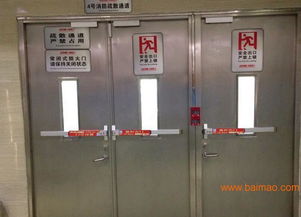 CET CK901防火門專用推桿鎖 烤漆不報警消防功能解析與應用指南