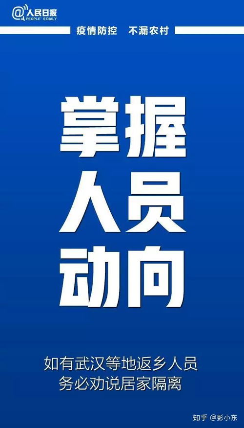 面對(duì)疫情,中廣協(xié),央視春晚,分眾傳媒等全國廣告?zhèn)髅饺硕荚谛袆?dòng)