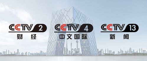 太震撼了 浙派集成灶廣告海陸空媒體再次轟炸