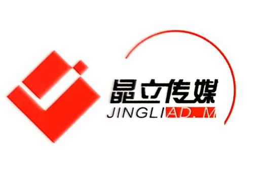廣告傳媒行業資源全梳理 供應商、制造商與八方資源網解析